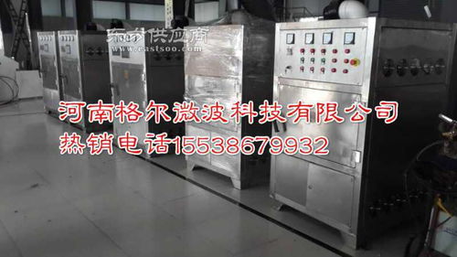 微波干燥殺菌設備與通信傳輸設備維修的專業應用